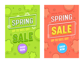 Spring Sale Red Green Vertical Banner Set. Promotion Discount Hot Price Typography Poster Collection. Retail Season Final Offer Poster with Shop Now Button Design Flat Vector Illustration