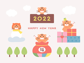2022 호랑이_1
