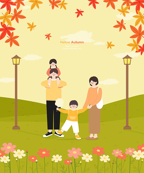 가을 단풍 공원 풍경과 화목한 가족 캐릭터 일러스트