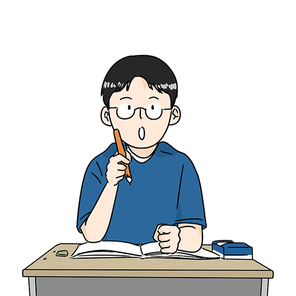 공부