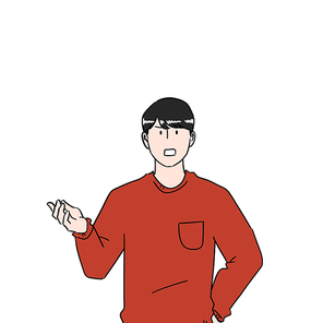 불만