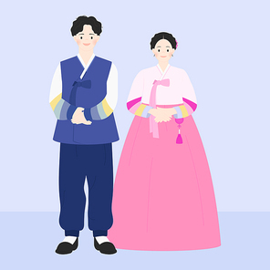 새해 인사