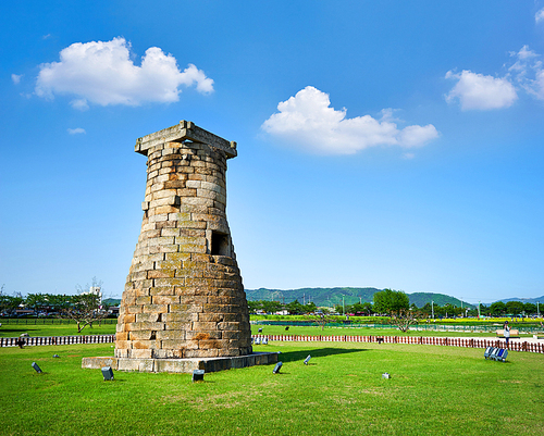 첨성대,경주시,한국