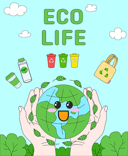 에코 라이프- 환경 보호 포스터