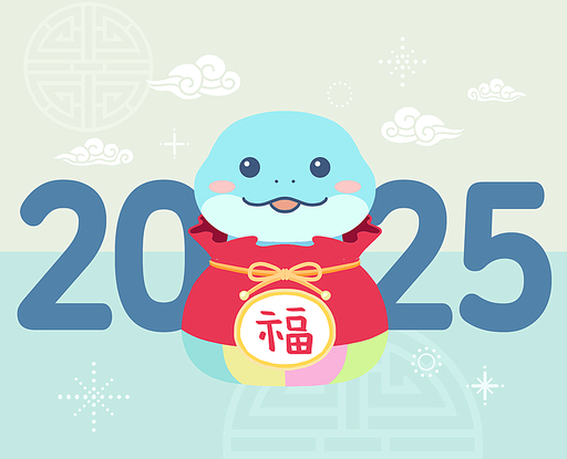 복주머니에 있는 푸른뱀이 있는 2025 일러스트