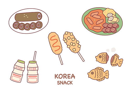 한국의 간식들.