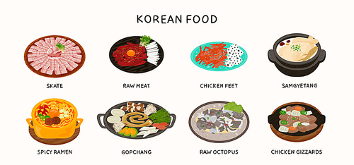 한국의 호불호 음식들.