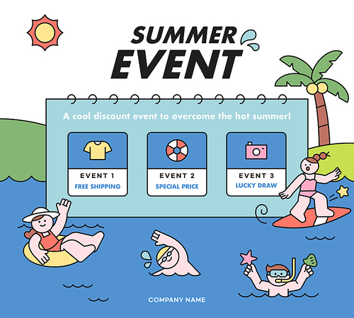 여름 빅세일 이벤트 프로모션 템플릿 포스터.