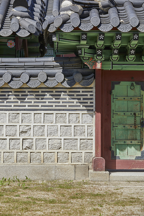 한국의 전통가옥, 고궁, 돌담