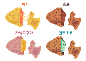 붕어빵 잉어빵 겨울 간식 일러스트