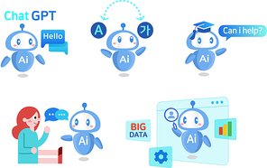 인공지능 ai 와 chat gpt