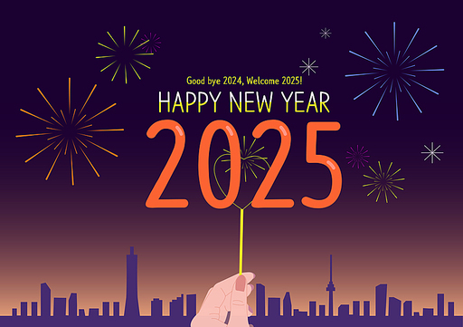 happy new year and 2025