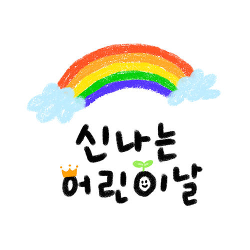 INB:organic.jina | 유토이미지 검색 결과 INB:organic.jina | 유토이미지  검색 결과