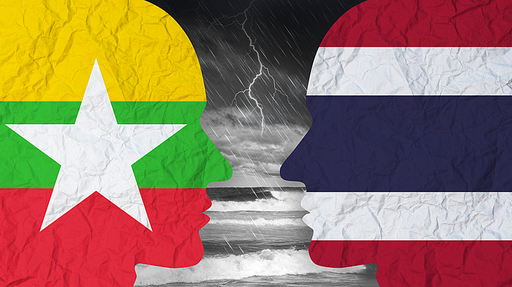 미얀마와 타이완(태국)의 적대적 관계