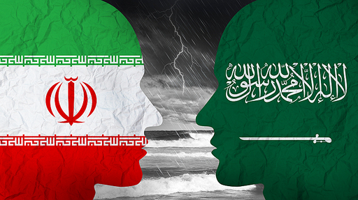 이란과 사우디아라비아의 적대적 관계