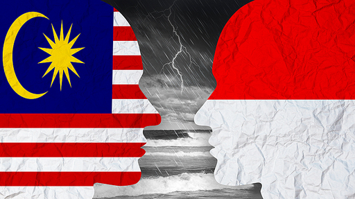 말레이시아와 인도네시아의 적대적 관계