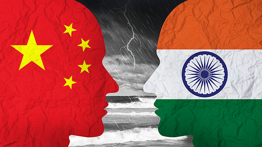 중국과 인도의 적대적 관계