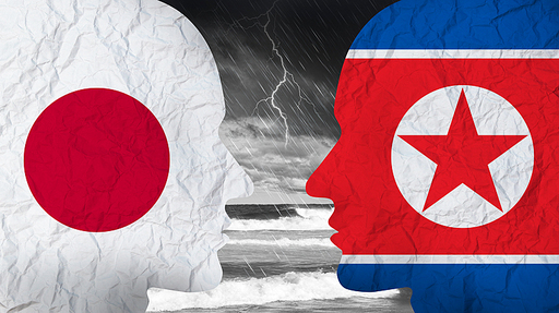 일본과 북한의 적대적 관계