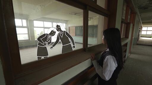교실에서 이뤄지는 학교 폭력 애니메이션
