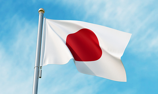 일본 일장기 국기 Japan Flag Pole