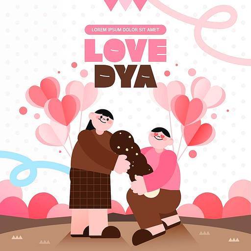 love day 빼빼로 데이 이벤트