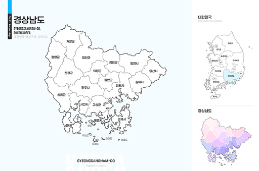 경상남도, 대한민국 지도