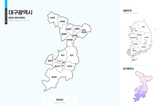 대구광역시, 대한민국 지도