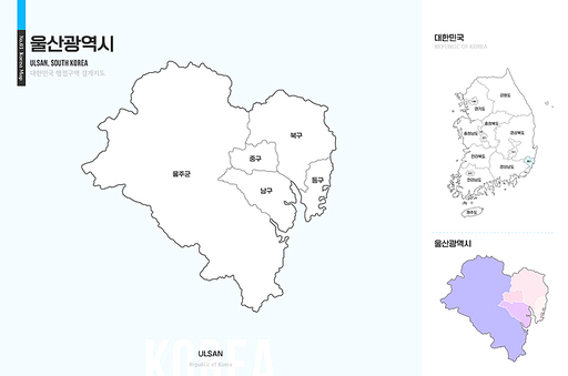 울산광역시, 대한민국 지도