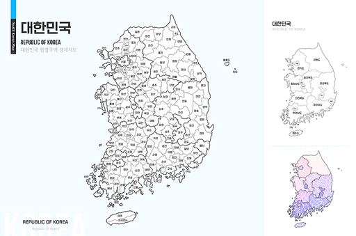 전국, 대한민국 지도