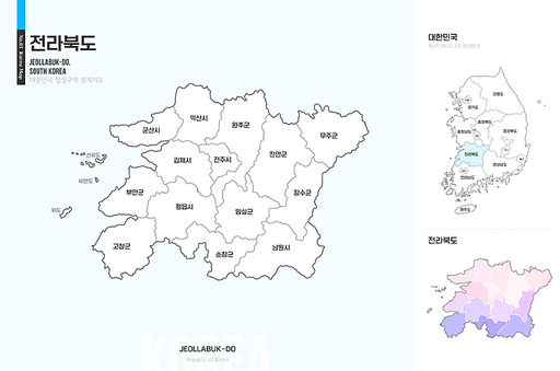 전라북도, 대한민국 지도