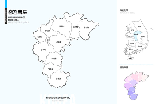 충청북도, 대한민국 지도
