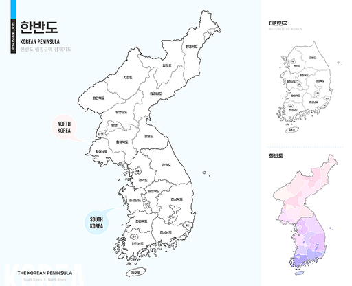 한반도, 대한민국 지도