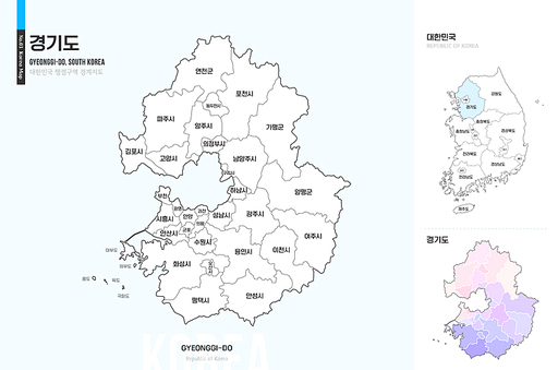경기도, 대한민국 지도