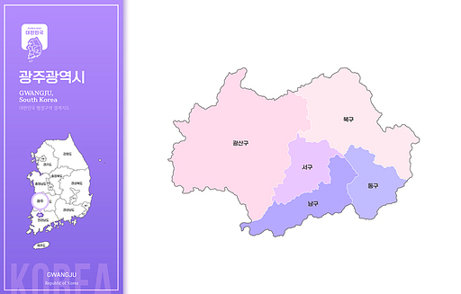 대한민국 광주 지도