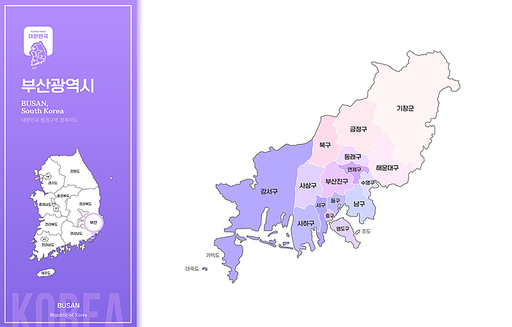 대한민국 부산 지도