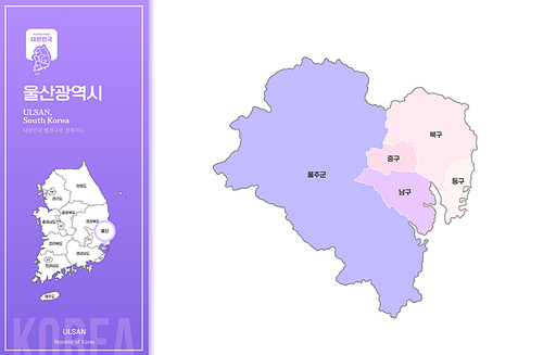 대한민국 울산 지도