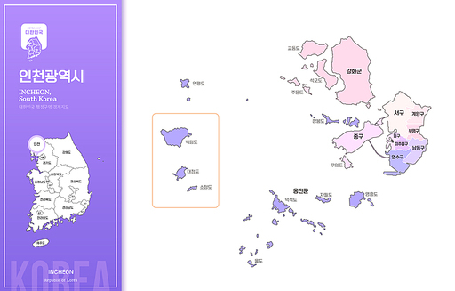대한민국 인천 지도