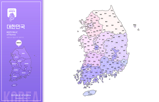 대한민국 전국 지도