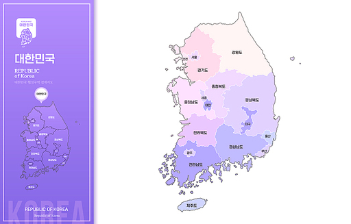 대한민국 전국 지도