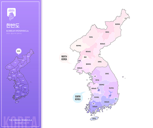 대한민국 한반도 지도