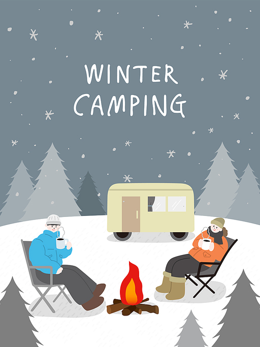 겨울 캠핑 풍경과 사람, 모닥불 일러스트